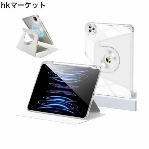 iPad Pro 12.9 ケース iPad pro12.9 第6/5/4/3世代 カバー 360度回転 取り外し可能なマグネットカバー 背面全透明 ペン収納 iPad Pro 12.