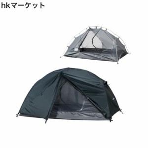 IDOOGEN キャンプ テント 1-2人用 コンパクト 登山 テント 2人用 軽量 簡易テント ファミリー camping tent テント 防水 ドームシェルタ