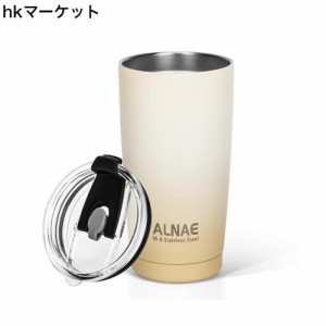 ALNAE タンブラー 蓋付き 真空断熱 600ml 水筒 マグボトル コーヒーカップ ふた付き 二重構造 保温保冷 直飲み 大容量 ビール コーヒー 