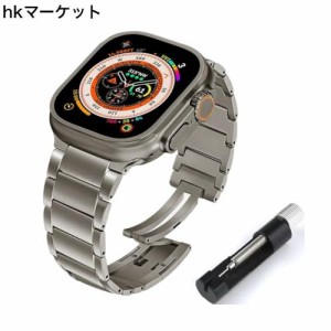 コンパチブル Apple watch バンド チタニウム製 アップルウォッチ バンド チタン製互？ベルト apple watch series Ultra2/Ultra/SE/9/8/7