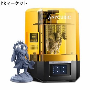 Anycubic Photon Mono M5s Pro 3Dプリンター 光造形 10.1インチ14K LCDスクリーン 高速印刷 レベリングフリー 空気加熱浄化装置付き イン