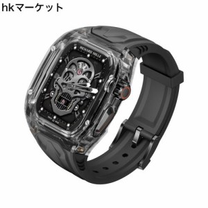 [CABOBE] コンパチブル Apple Watch バンド 対応 44mm 45mm アップルウオッチ バンド アップルウオッチ ベルト ランボー一体型 全面保護 