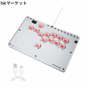 レバーレスアーケードコントローラー アケコン 薄型ロープロ13ボタン for PC/Switch/PS4 PS3 RGB LEDライトDIY ホットスワップ 天板広め 