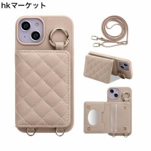 LanFly iphone se第3世代 第2世代ケース スマホショルダーストラップiphone8 かわいい 手帳型 おしゃれ 女性 携帯ケース リング付き化粧