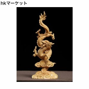 龍 置物 木彫り 辰年 置物 龍神様 グッズ 金運上がる置物 (高さ20cm×巾8.5cm)