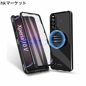 Guizzcg Sony Xperia 10 V ケースクリアガラス [SO-52D / SOG11] 透明手机? ラッチ磁気バックル両面ガラススマートフォンケースアルミニ