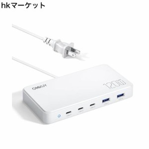 USB 充電器 Type-c 合計120W PD 急速充電器 5ポート【単ポート100W/GaN 採用/PPS＆QC4+対応/2台ノートPC同時充電可/1.2Mケーブル】USB-C*