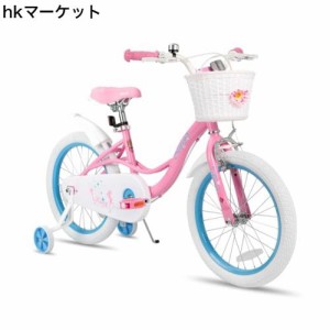 STITCH 子供用自転車 Fairy（フェアリー） 12、14、16、18インチ 前カゴ ベル 補助輪付き キッズバイク ジュニア用 バランス感覚 お祝い 