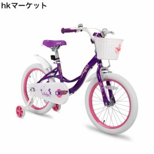 STITCH 子供用自転車 Fairy（フェアリー） 12、14、16、18インチ 前カゴ ベル 補助輪付き キッズバイク ジュニア用 バランス感覚 お祝い 