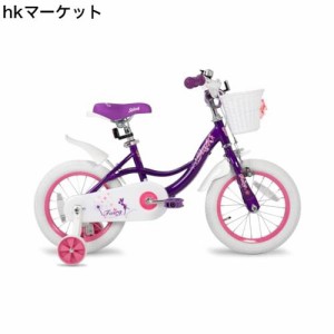 STITCH 子供用自転車 Fairy（フェアリー） 12、14、16、18インチ 前カゴ ベル 補助輪付き キッズバイク ジュニア用 バランス感覚 お祝い 