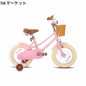 STITCH 子供用自転車 Fantasy 12、14、16、20インチ 前カゴ ベル 補助輪付き キッズバイク バランス感覚 お祝い プレゼント ギフト かわ