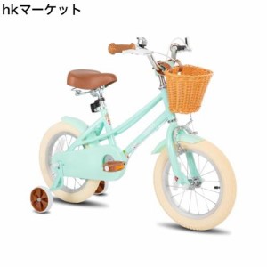 STITCH 子供用自転車 Fantasy 12、14、16、20インチ 前カゴ ベル 補助輪付き キッズバイク バランス感覚 お祝い プレゼント ギフト かわ