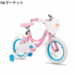 STITCH 子供用自転車 Fairy（フェアリー） 12、14、16、18インチ 前カゴ ベル 補助輪付き キッズバイク ジュニア用 バランス感覚 お祝い 