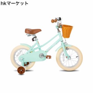 STITCH 子供用自転車 Fantasy 12、14、16、20インチ 前カゴ ベル 補助輪付き キッズバイク バランス感覚 お祝い プレゼント ギフト かわ