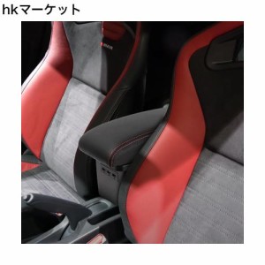 コンソールボックス ニッサン 適用 ノート E12 2代目 2016.11〜現行 対応 後期型 アームレスト Note e-POWER NISMO ニスモ 専用 スマート