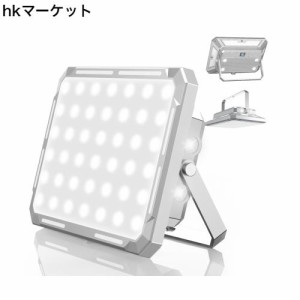 MEYDLL 投光器 led 充電式 led投光器 ledランタン 作業灯 ledライト 集魚灯 116個LEDチップ 超高輝度 50W 明るい 9つ点灯モード 4色切替 