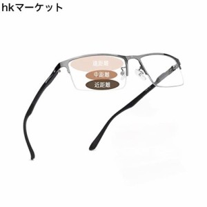 [Soarea] 老眼鏡 遠近両用メンズ おしゃれ累進多焦点メガネ ブルーライトカット 累進軽い メガネ遠近 両用 老眼鏡 えんきん両用 (度数+2.