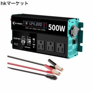 RUTNRIXA インバーター シガーソケット コンセント 500W DC12VをAC100Vに変換 PD USB1ポート搭載｜車内電源に変換｜AC100V出力対応｜車専