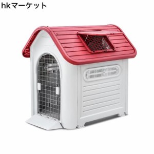 Pempet 犬小屋 ペットハウス 犬 ハウス プラスチック ドッグハウス 犬小屋 屋内 屋外 小型犬 中型犬 大型犬 天窓付き ドア付き 防雨 換気