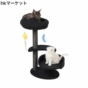 Meecal キャットタワー ミニ 猫タワー 低い 猫 爪研ぎ タワー おしゃれ 可愛 雲型 い猫 ベッド ぬいぐるみ 展望台 ねこタワー人気 仔猫 