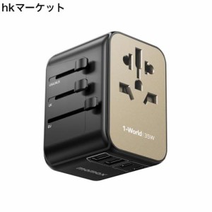 MOMAX 変換プラグ PD 35W 急速充電 海外旅行用電源変換プラグ 6台同時充電 3*USB-C PD ＆ 2*USB-A QC ＆1*ACコンセント 海外用コンセント