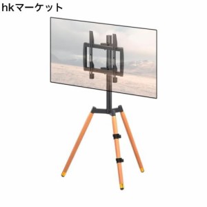 テレビ台 壁寄せTVスタンド 自立型テレビスタンド37〜65インチ対応 100*100~400*400VESA対応 高さ無段階調節 天然木 ML3