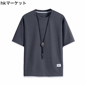 [VERAVANT] tシャツ メンズ 半袖 カットソー 夏服 ビッグt 無地 大きいサイズ 軽い 柔らかい シルエット おしゃれ ファッション