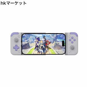 GameSir-X2s Type-C モバイル ゲームコントローラー Android ＆ iPhone 15 シリーズ対応ゲームパッド 移動可能Type-C端子接続 有線コント