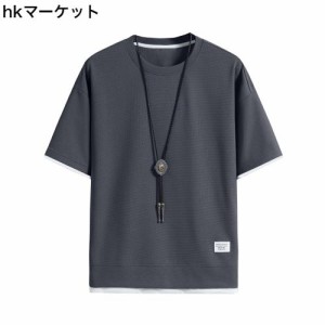 [VERAVANT] tシャツ メンズ 半袖 カットソー 夏服 ビッグt 無地 大きいサイズ 軽い 柔らかい シルエット おしゃれ ファッション