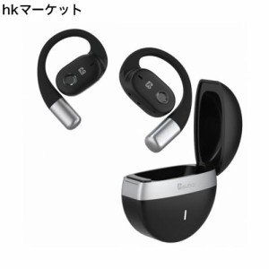 Aubor 完全オープンイヤーワイヤレスイヤホン bluetooth5.3 急速充電 8.3g超軽量 開放型イヤホン通話ノイズリダクション音漏れを抑え 最