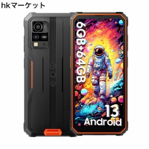 Blackview BV4800 タフネススマホ SIMフリー スマートフォン アウトドア スマホ 5180mAh バッテリー Android 13 6.56インチ HD+ 6GB RAM 