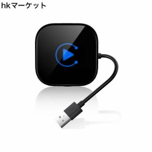 CARTISAN 【キャンペーン・技適取得済み】 CarPlayワイヤレスアダプター カープレイワイヤレス化 ワイヤレスCarPlay ワイヤレスAndroid A