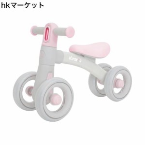 赤ちゃん 三輪車 西松屋の通販｜au PAY マーケット