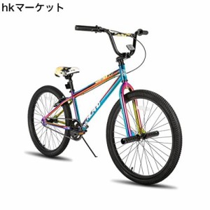 HILAND 24 26インチ BMX自転車 フリースタイル 初心者向け 練習用bmx 街乗り対応ブレーキ付き 街乗り 子供用 大人用 キックスタンド付き 