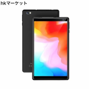 【2024新登場】PRITOM タブレット8インチ、RAM2GB/ROM64GB、Wi-Fiモデル、Android 10.0、HDスクリーン、大容量4000mAh、GPS、FMデュアル