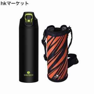 SANTECO 水筒 1リットル 魔法瓶 1000ML ステンレスボトル スポーツ 真空断熱 保冷 保温 洗いやすい 直飲み 飲料対応 おしゃれ NEVIS ブラ