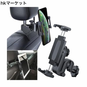 Elnicec 車載ホルダー タブレット 後部座席 【新登場】 ヘッドレスト スマホホルダー 後席 用 タブレット 固定 スタンド 取付範囲約14cm