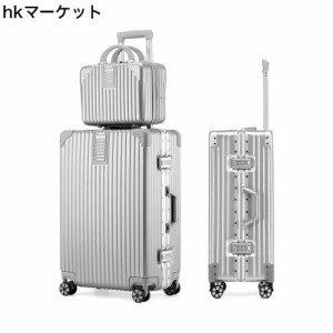 [ACHSENLI] スーツケース キャリーケース キャリーバッグ アルミフレーム 親子セット［スーツケース+スモールケース］ 超軽量 機内持込 