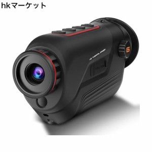 GOYOJO 暗視スコープ 解像度256*1922(25Hz) レンズ10ｍｍ デジタル 単眼ナイトビジョン 暗視鏡 赤外線 暗視ゴーグル、赤外線カメラ、ナイ