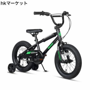 【AVASTA】Gemini 14インチ子供用BMX自転車 かっこいい街乗りBMX自転車 3歳 4歳 5歳 幼児 小学生 男の子 女の子 こども乗り練習 前後輪ブ