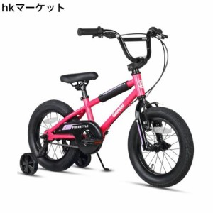 【AVASTA】Gemini 16インチ子供用BMX自転車 かっこいい街乗りBMX自転車 4歳 5歳 6歳 7歳 8歳 幼児 小学生 男の子 女の子 こども乗り練習 