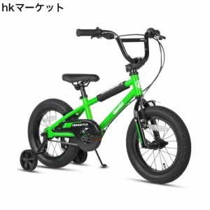 【AVASTA】Gemini 14インチ子供用BMX自転車 かっこいい街乗りBMX自転車 3歳 4歳 5歳 幼児 小学生 男の子 女の子 こども乗り練習 前後輪ブ