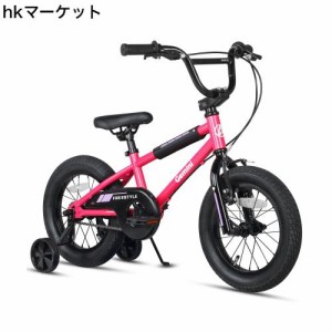 14インチ 自転車 子供 bmxの通販｜au PAY マーケット