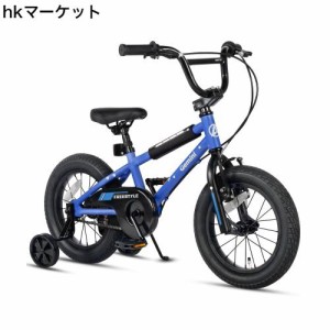 【AVASTA】Gemini 16インチ子供用BMX自転車 かっこいい街乗りBMX自転車 4歳 5歳 6歳 7歳 8歳 幼児 小学生 男の子 女の子 こども乗り練習 