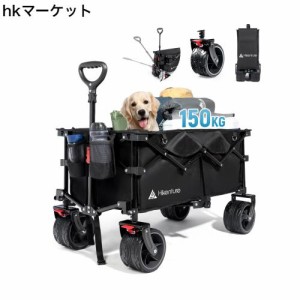 HIKENTURE キャリーワゴン【極太スイベル・ブレーキ付き】アウトドアワゴン 【大容量135L・耐荷重150？】キャンプ カート 特許取得のコン