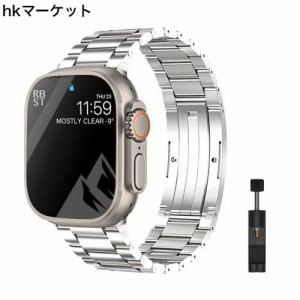 コンパチブル Apple watch バンド チタニウム アップルウォッチ バンド チタン製互？ベルト 軽量 耐久性 apple watch series Ultra/8/7/6