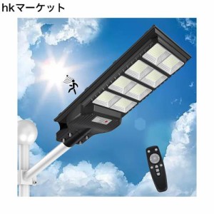 【2024新モデル ・800個LED】LED ソーラー街灯 屋外 800w 25000ルーメン 外灯 IP67防水 センサーライト 屋外 人感センサー 光センサー 防