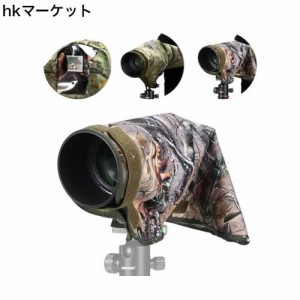 NEEWER カメラレインカバー M 防水レインコート 汎用カメラデジタル一眼レフ/ミラーレスに適用 最大200mmまで 両面迷彩グリーンナイロン 