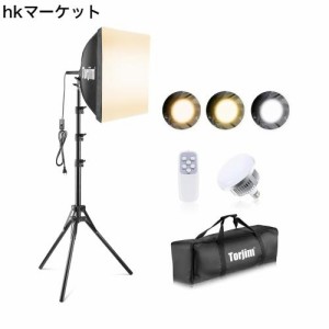 UBeesize LEDライトソフトボックス 三色 撮影機材キット 40cmx40cm LEDライト 85W E26ソケット 16in プロフェッショナルフォトスタジオ照