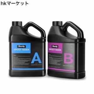 Bonsky エポキシ樹脂2液性 128oz エポキシ樹脂レジン液 大容量 二液性 体積比1:1（A液+B液） 高い透明 高硬度 黄変しにくい 操作簡単 自